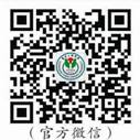 http:/__local/E/8A/0C/8207E9CD93CAD9C4F7FC9BB9397_4F12E11F_1927.jpg